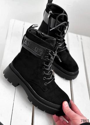 Черные замшевые зимние ботинки на шнурках шнуровке толстой подошве зима