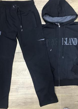Костюм stone island