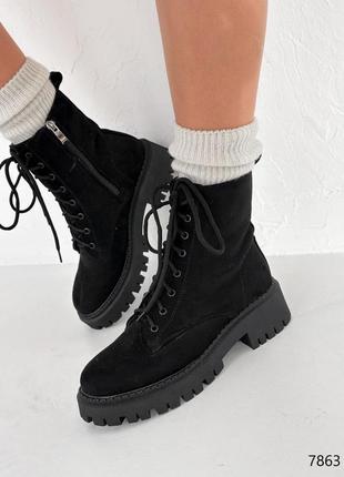 Чорні замшеві зимові черевики на шнурках шнурівці товстій підошві зима
