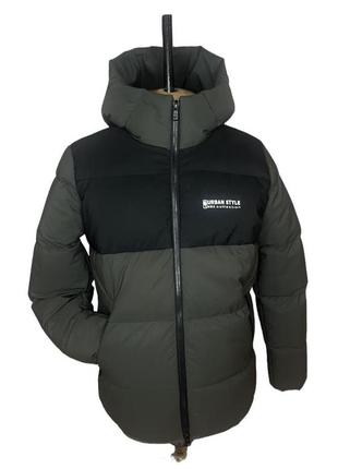 Зимова куртка нова модель