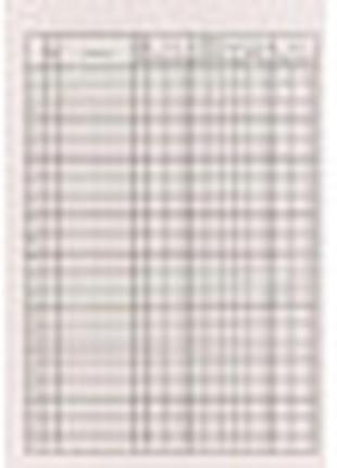 Книга обігових відомостей за товарно-матеріальними рахунками 100 л газетка 44159