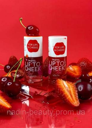 Тінт для губ і щік Laka fruity glam lip tint 101 joyful 4.5g tint тон 02 lolita