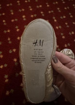 Пинетки2 фото