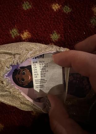 Пинетки3 фото