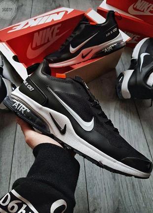 Чоловічі кросівки найк