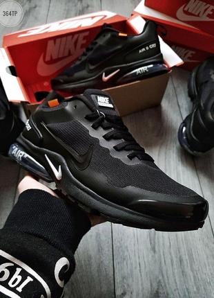 A Nike Zoom Flight 95 turned into a plant black