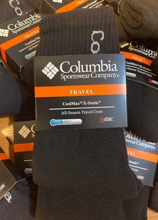 Теплі шкарпетки columbia