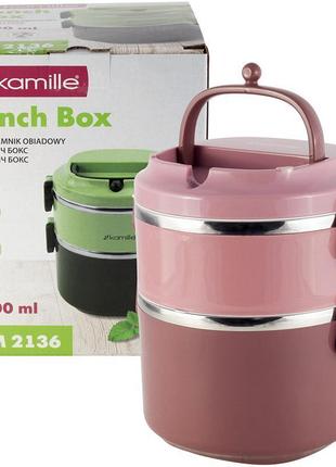 Ланч-бокс kamille snack 1700мл двухуровневый, пластик и нержавеющая сталь, розовый6 фото