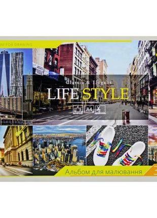 Альбом для рисования "life style", 30 листов1 фото