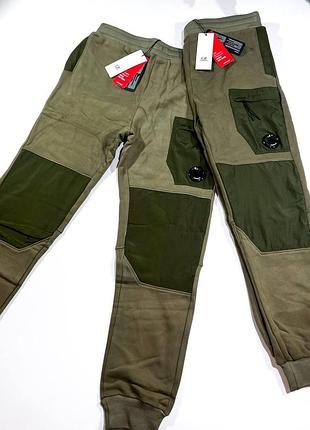Брюки сипи спаные cp company