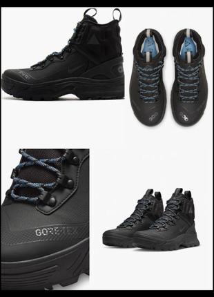 Черевики nike acg zoom gaiadome gore-tex black dd2858-001
производитель: nike
модель: dd2858-001