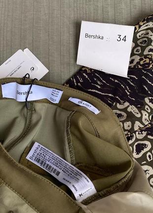 Нові штанці bershka колорблок6 фото