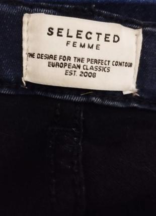 Стильні стрейчеві джинси преміум класу популярного бренду з данії selected6 фото