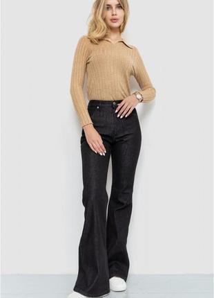 Утеплені жіночі зимові джинси на флісі кльош.