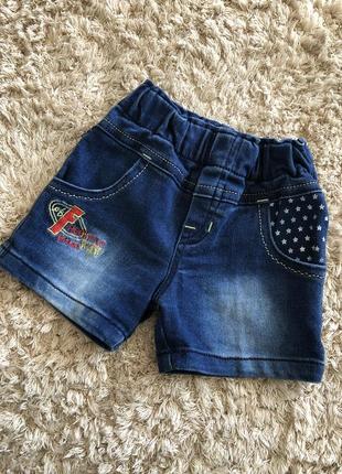 Шорти для малюків