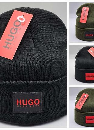 Шапки hugo boss,gant