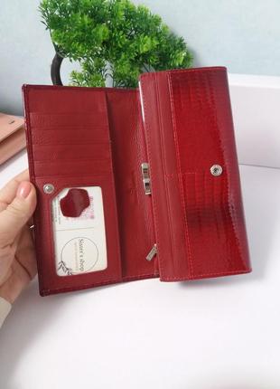 Женский кожаный кошелек