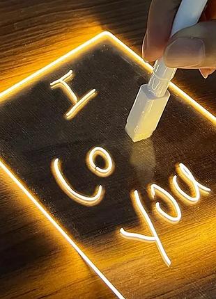 Планер записная книжка led