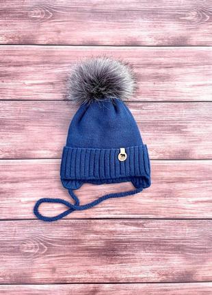 Шапка для хлопчика