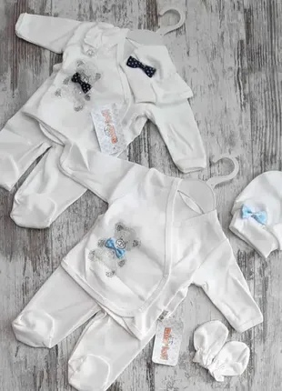 Ошатний набір для виписки 5 предметів для хлопчика.