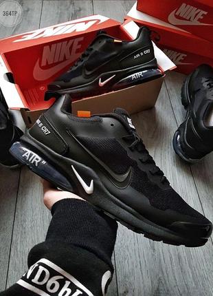 Кросівки nike air presto cr7 black кросівки