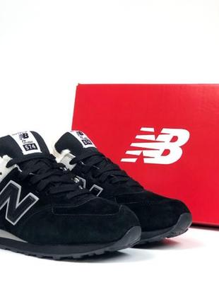 Зимние кроссовки new balance 574