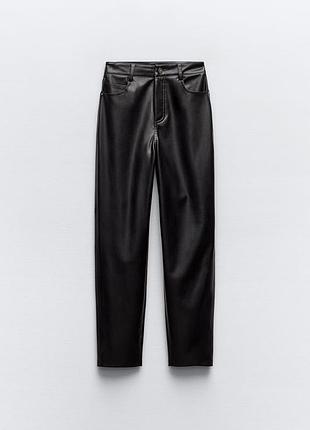 Штани з еко шкіри  zara