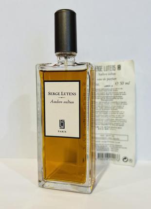 Парфумована вода serge lutens ambre sultan