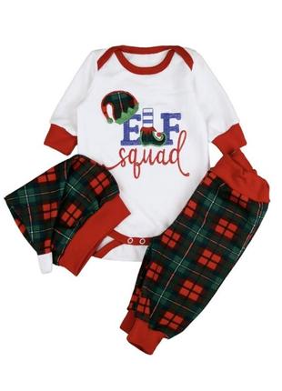 Комплект новогодний детский, рождественский детский комплект,