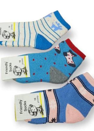 Детские&nbsp; махровые носки от friendly socks.8 фото