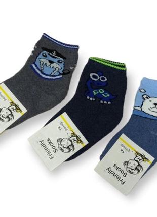 Детские&nbsp; махровые носки от friendly socks.10 фото