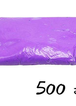 Тесто для лепки фиолетовое, 500 г1 фото