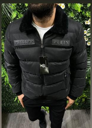Мужская стильная классическая зимняя куртка филипп плейн philipp plein1 фото