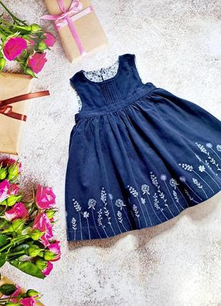 Вельветова нарядна сукня-сарафан