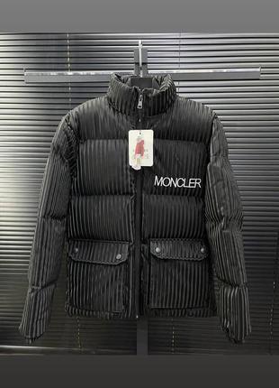 Стильная зимняя куртка монклер moncler  серая бежевая черная