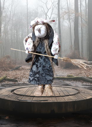 Бабушка ягусь