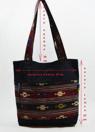 Жіноча сумка-шоппер "важниця е" ручна робота.8 фото