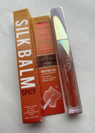 Блиск плампер для губ huda beauty silk balm spicy fuego2 фото