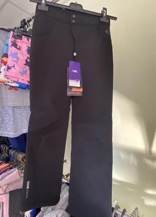 Зммові штани