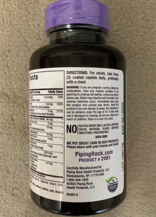 Вітаміни з біотином 5000 мкг для волосся, шкіри та нігтів, 120 капсул сша.3 фото