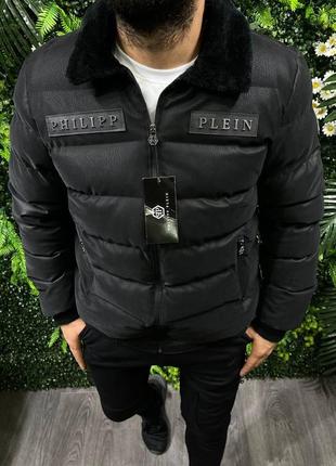 Мужская куртка philipp plein