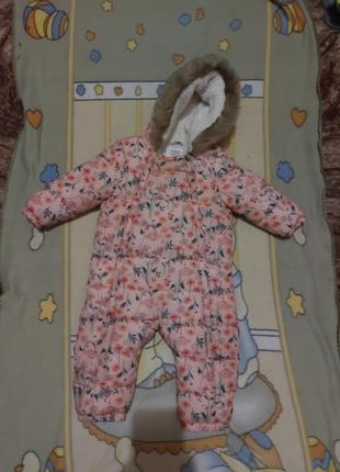 Комбінезон