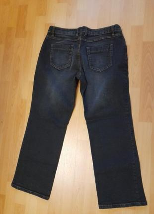 Джинсы 2