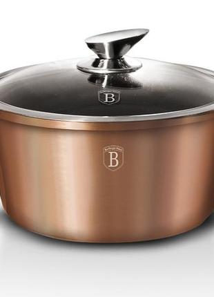 Кастрюля 6.1 л rosegold collection berlinger haus bh-1516-n