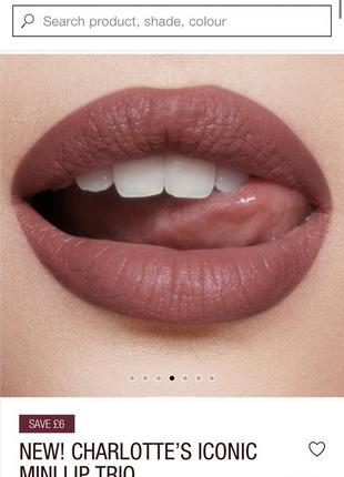 Набор помад charlotte tilbury iconic mini lip trio