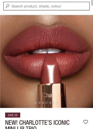 Набор помад charlotte tilbury iconic mini lip trio