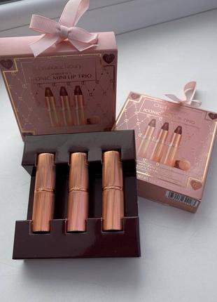 Набор помад charlotte tilbury iconic mini lip trio