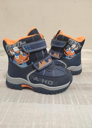 Червики для хлопчиків термо