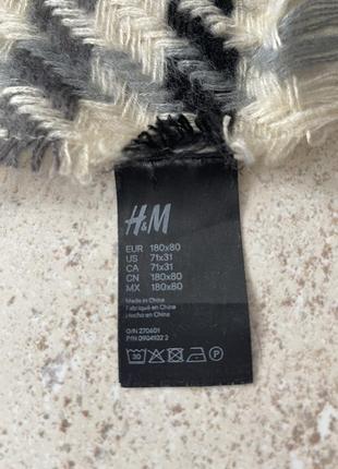 Женский большой мягкий шарф h&amp;m5 фото