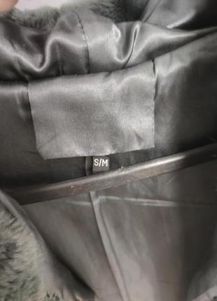 Жіноча куртка з хутра